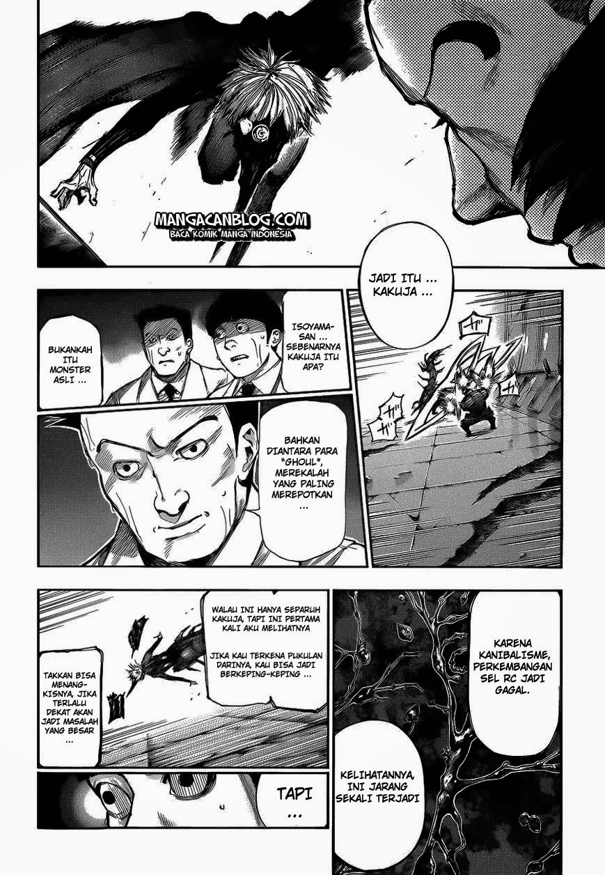 Tokyo Ghoul Chapter 104 Gambar 12
