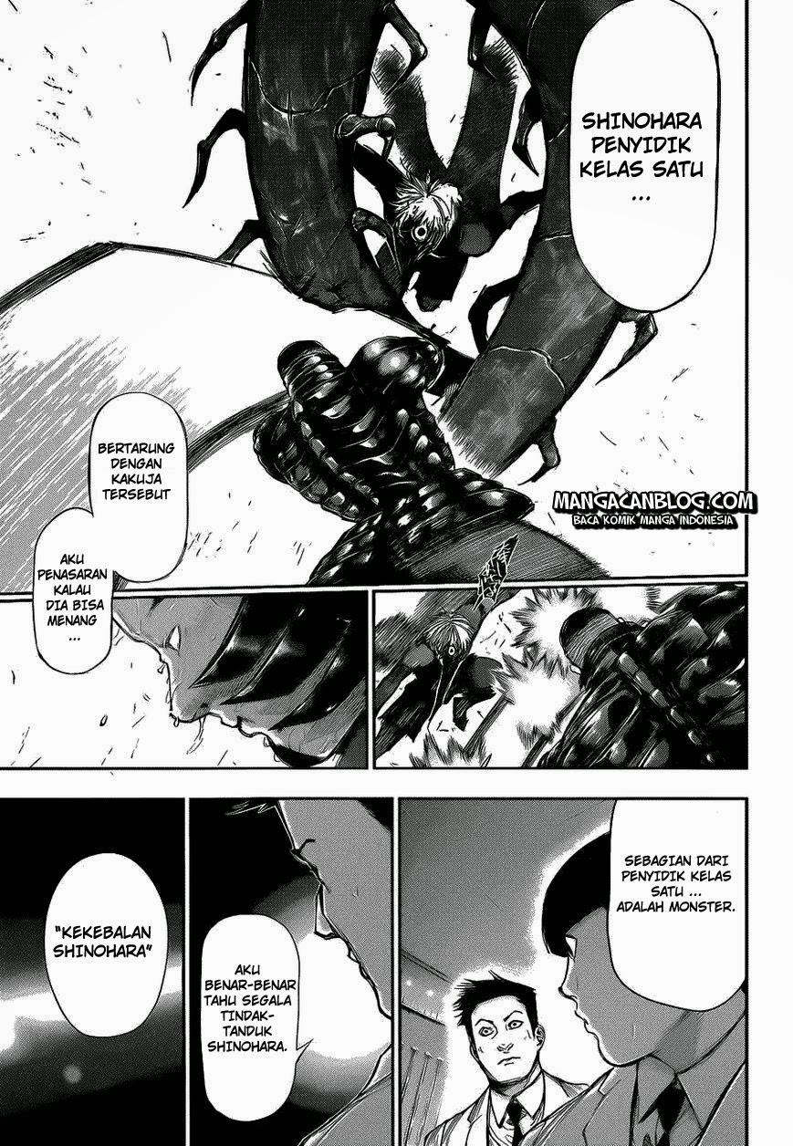 Tokyo Ghoul Chapter 104 Gambar 13