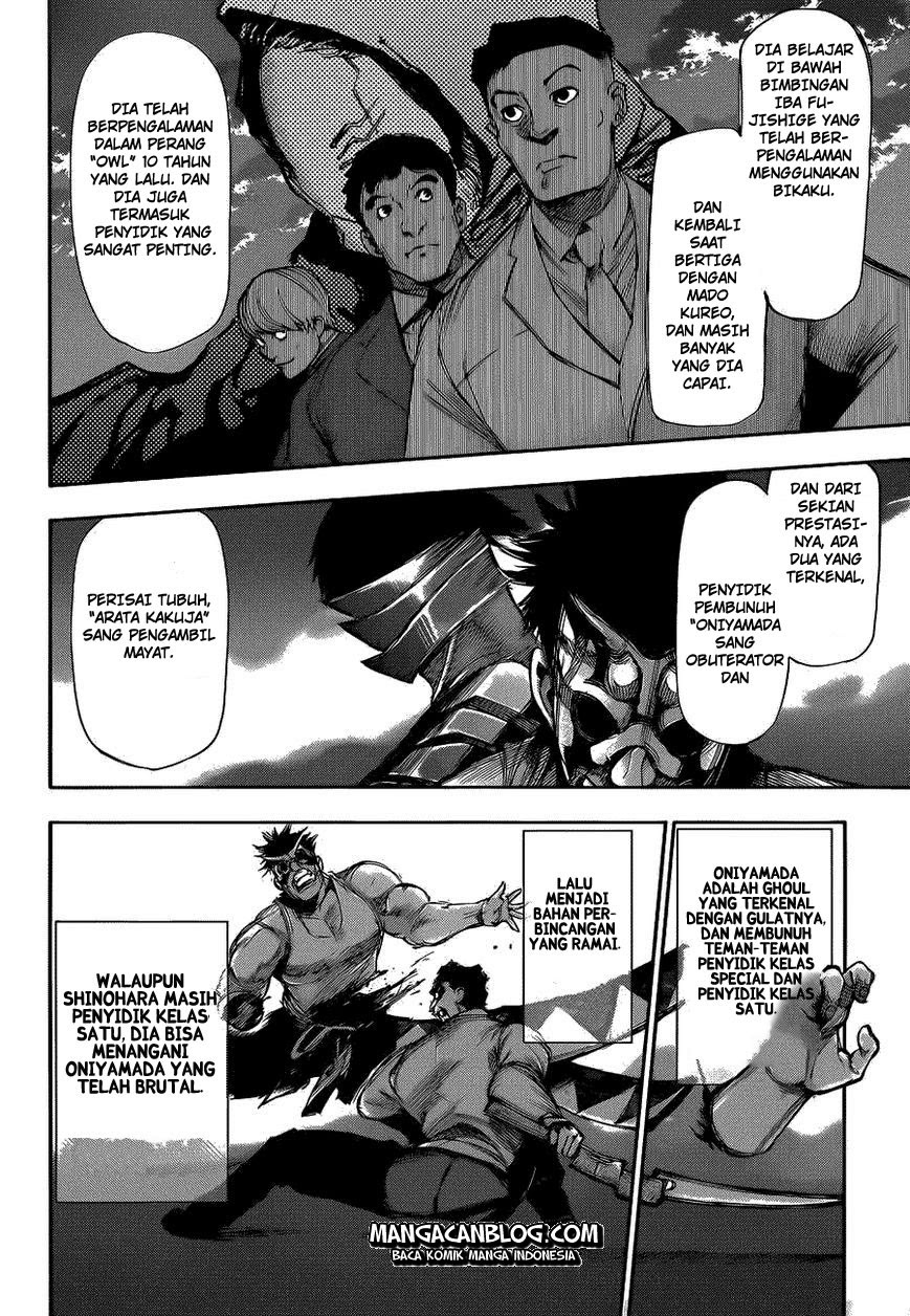 Tokyo Ghoul Chapter 104 Gambar 14