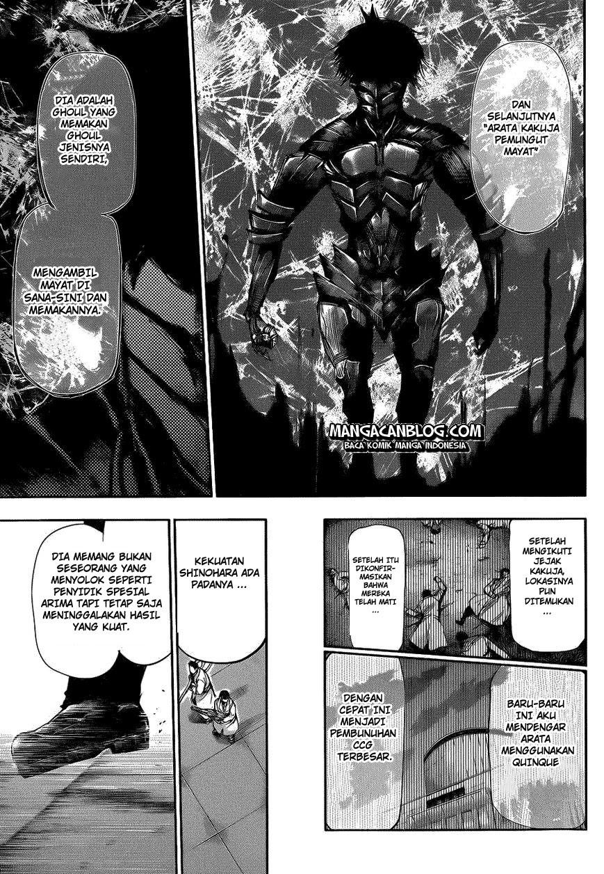 Tokyo Ghoul Chapter 104 Gambar 15