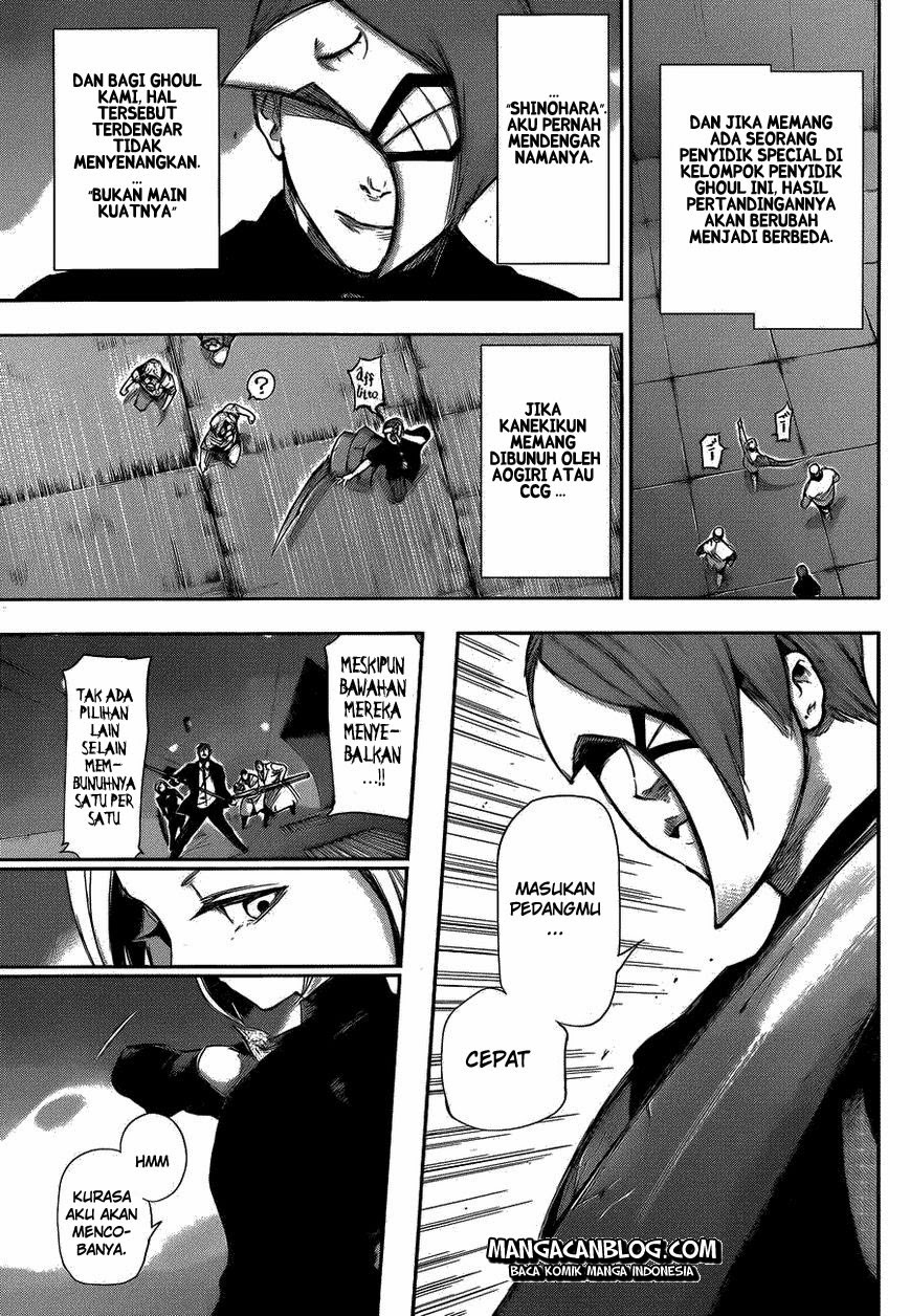 Tokyo Ghoul Chapter 104 Gambar 3