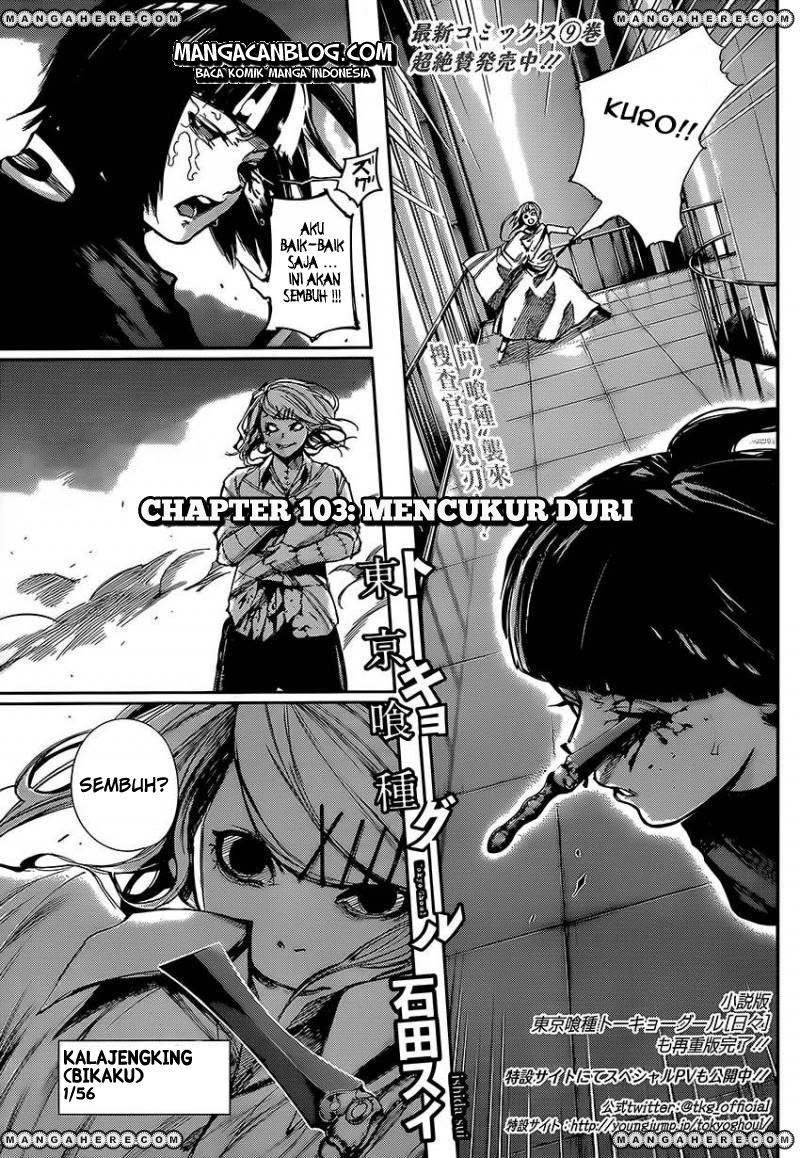 Baca Komik Tokyo Ghoul Chapter 103 Gambar 1