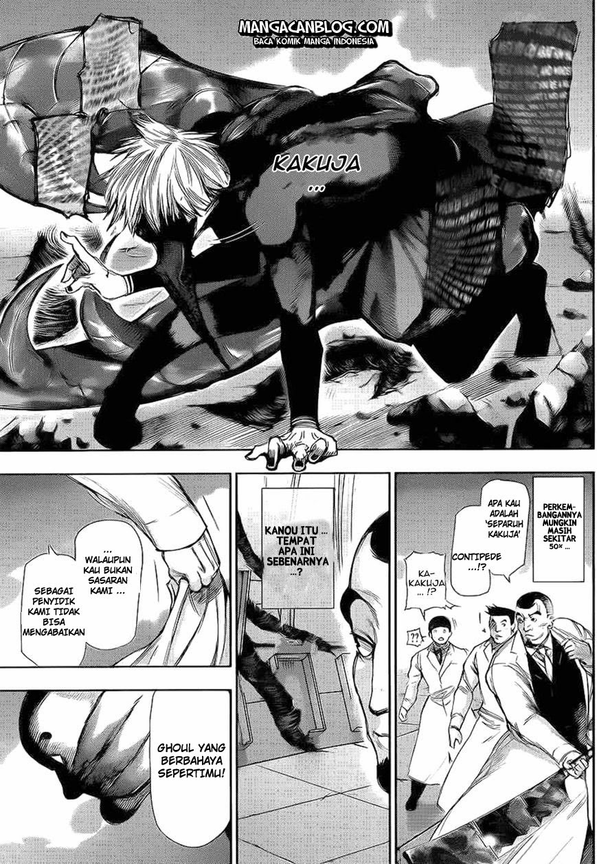 Tokyo Ghoul Chapter 101 Gambar 4
