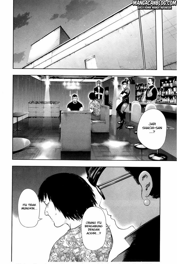 Tokyo Ghoul Chapter 94 Gambar 10