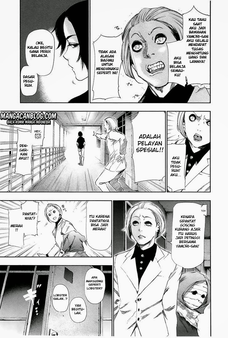 Tokyo Ghoul Chapter 93 Gambar 15