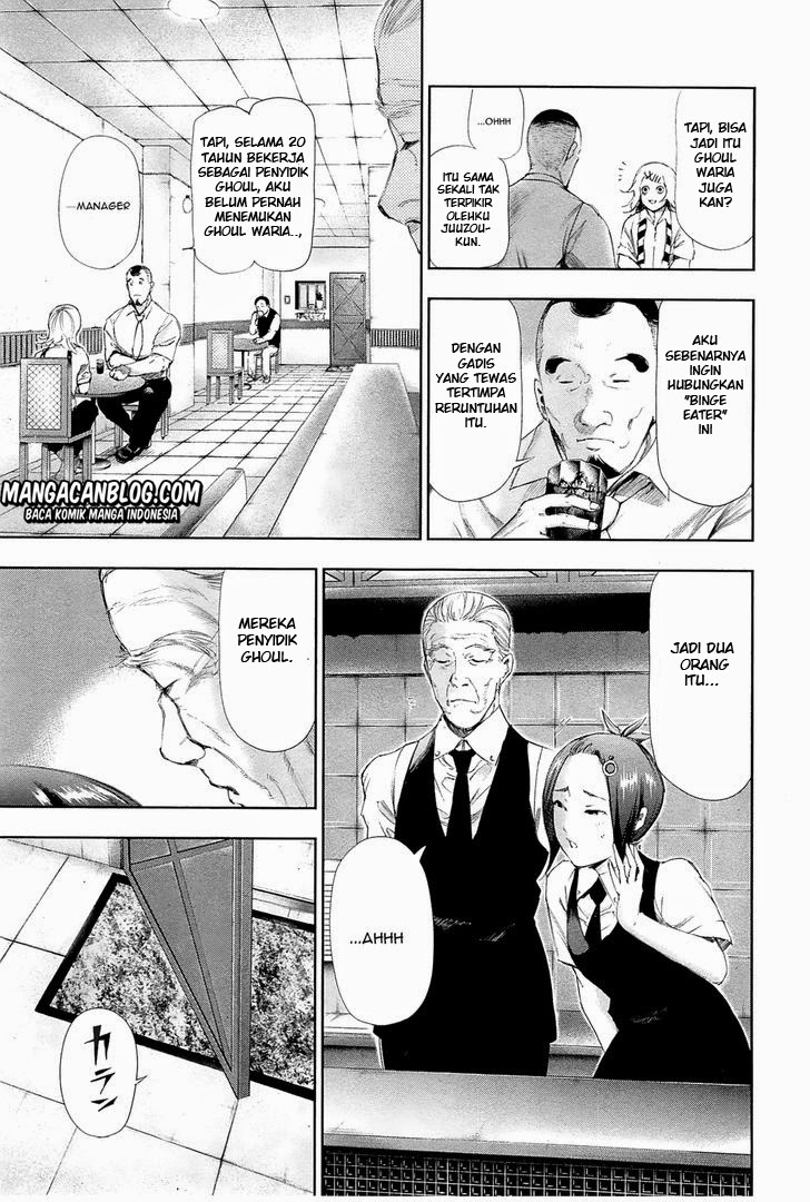 Tokyo Ghoul Chapter 93 Gambar 3