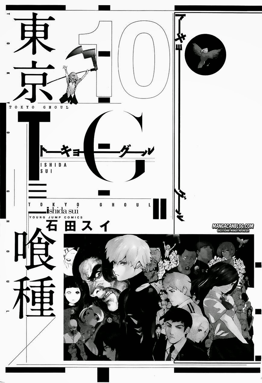 Baca Manga Tokyo Ghoul Chapter 90 Gambar 2