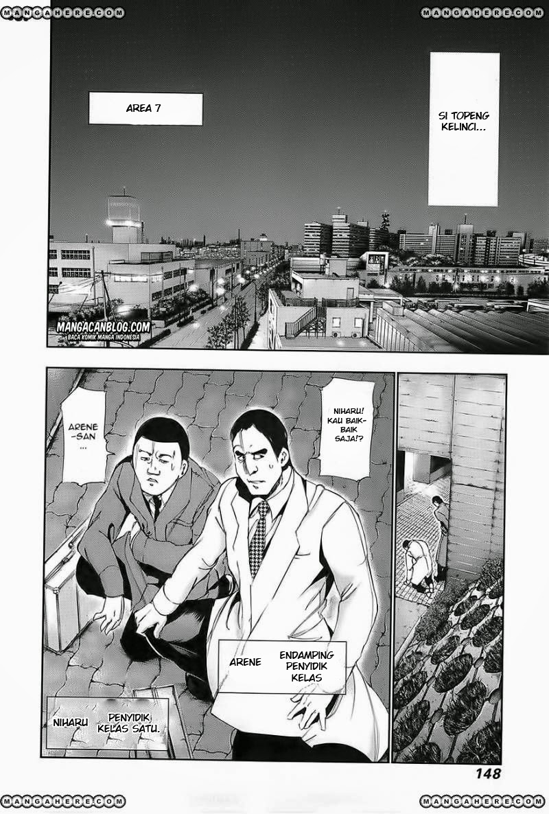 Tokyo Ghoul Chapter 87 Gambar 15