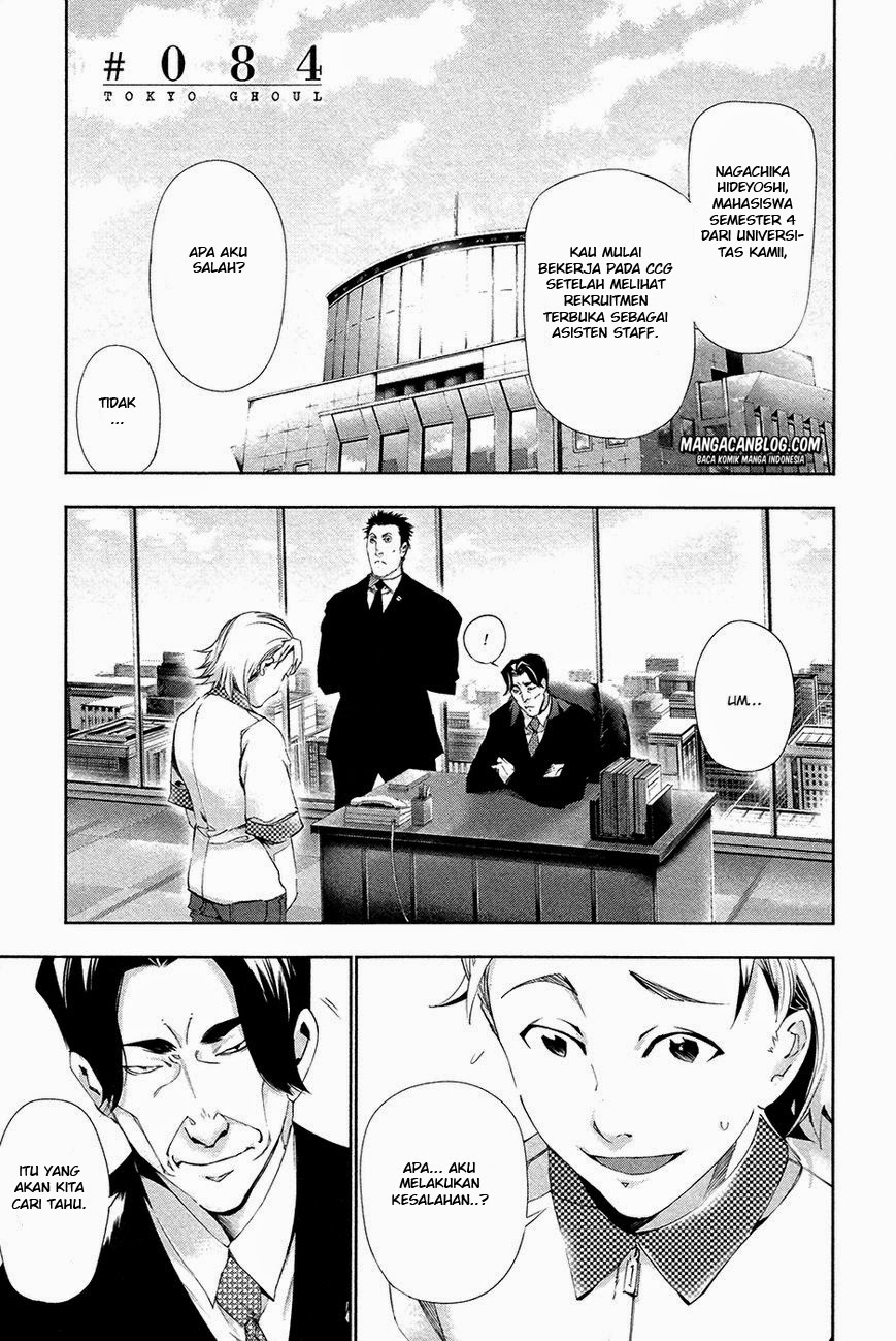 Baca Komik Tokyo Ghoul Chapter 84 Gambar 1
