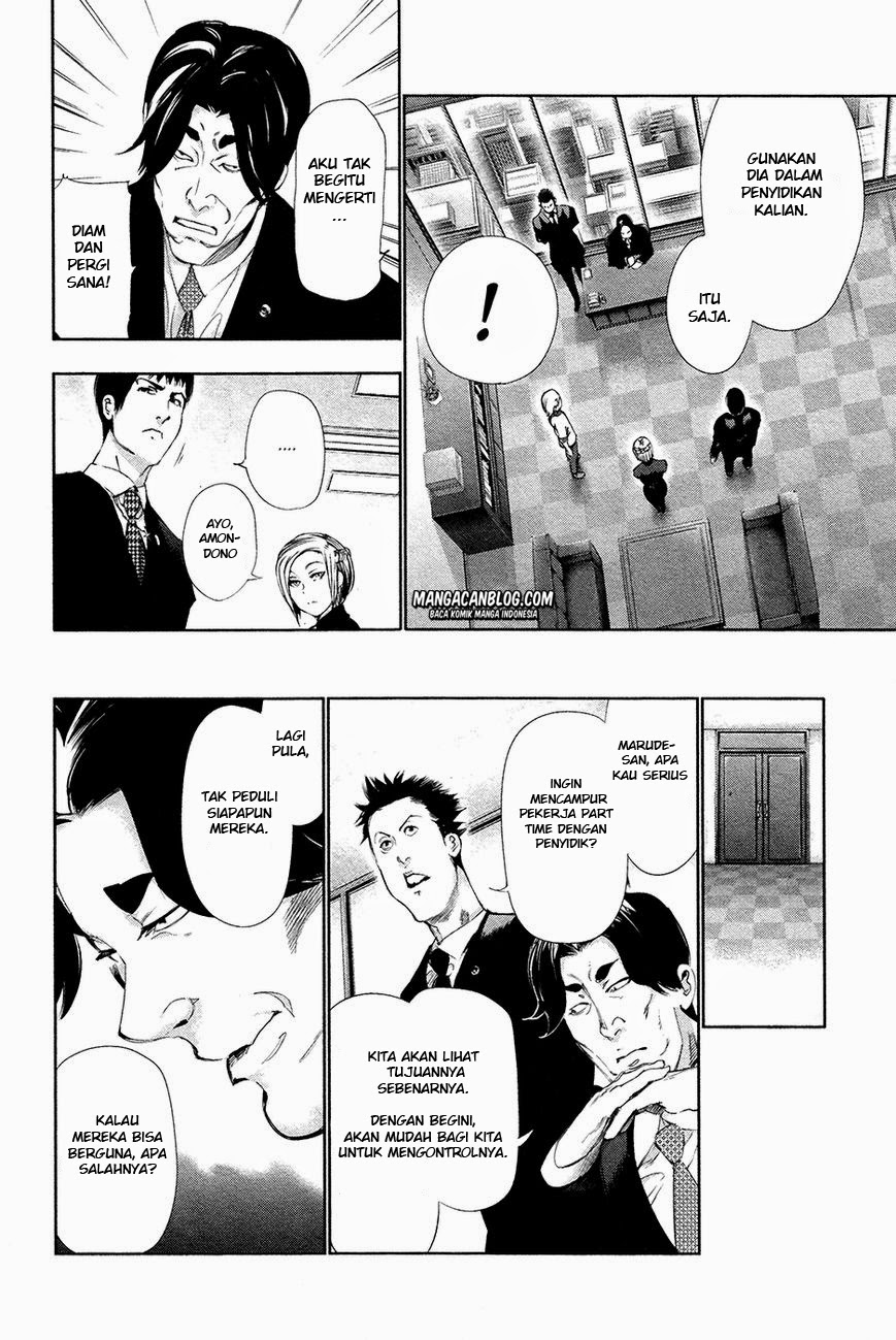 Tokyo Ghoul Chapter 84 Gambar 10