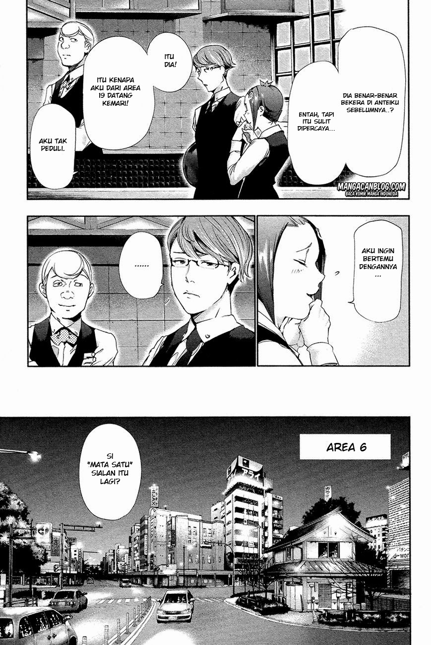 Tokyo Ghoul Chapter 84 Gambar 15