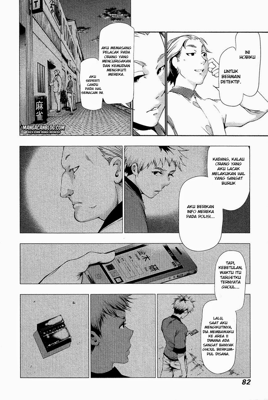Tokyo Ghoul Chapter 84 Gambar 6