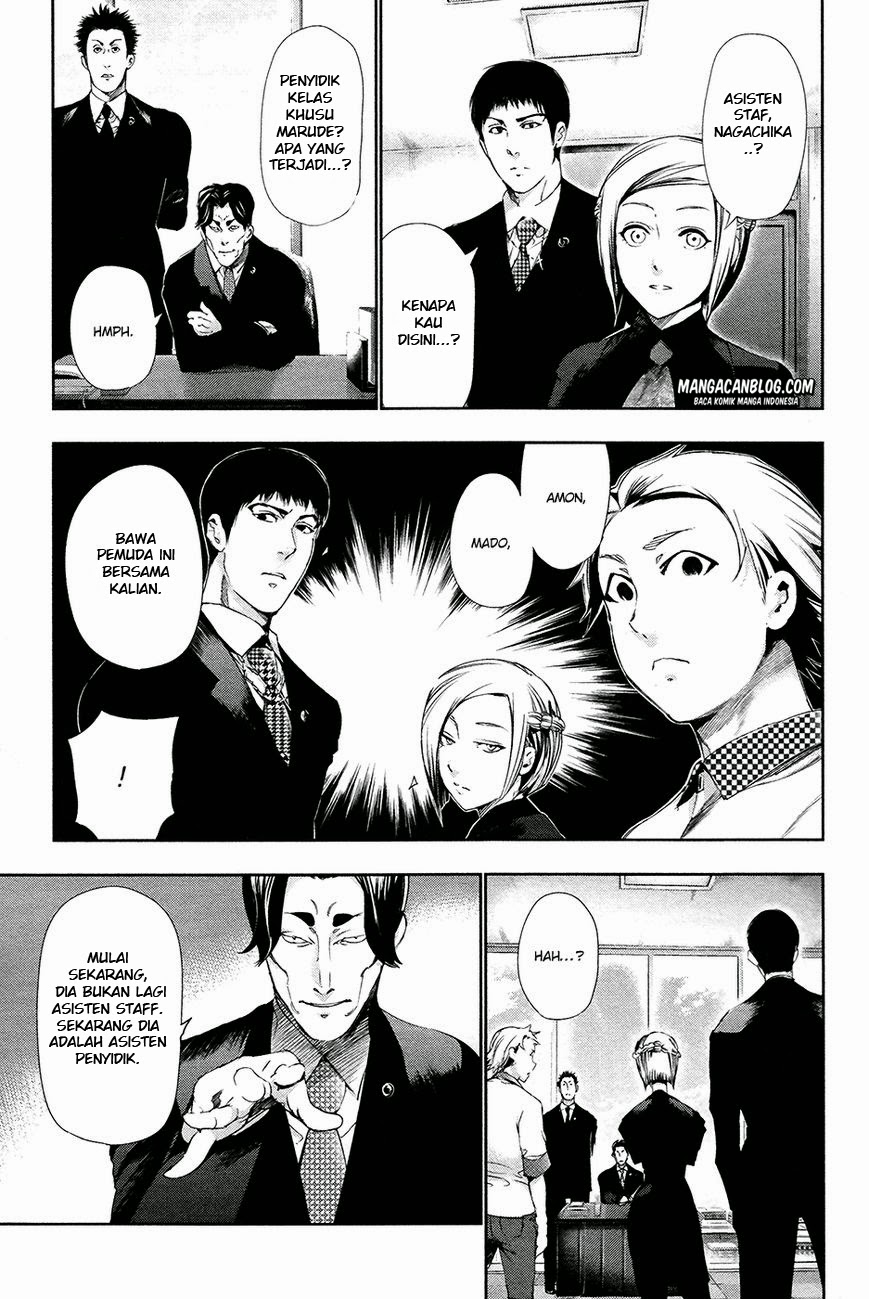 Tokyo Ghoul Chapter 84 Gambar 9