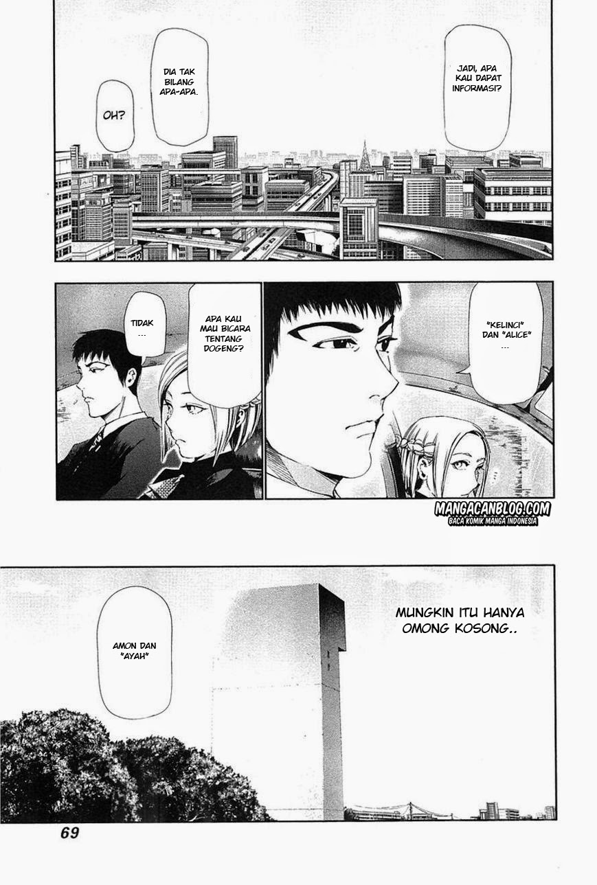 Tokyo Ghoul Chapter 83 Gambar 11