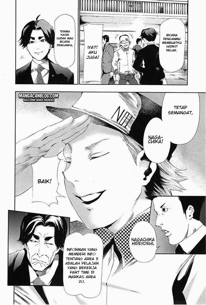 Tokyo Ghoul Chapter 83 Gambar 18