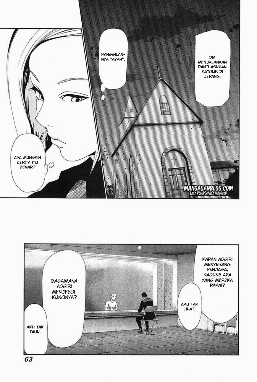 Tokyo Ghoul Chapter 83 Gambar 5