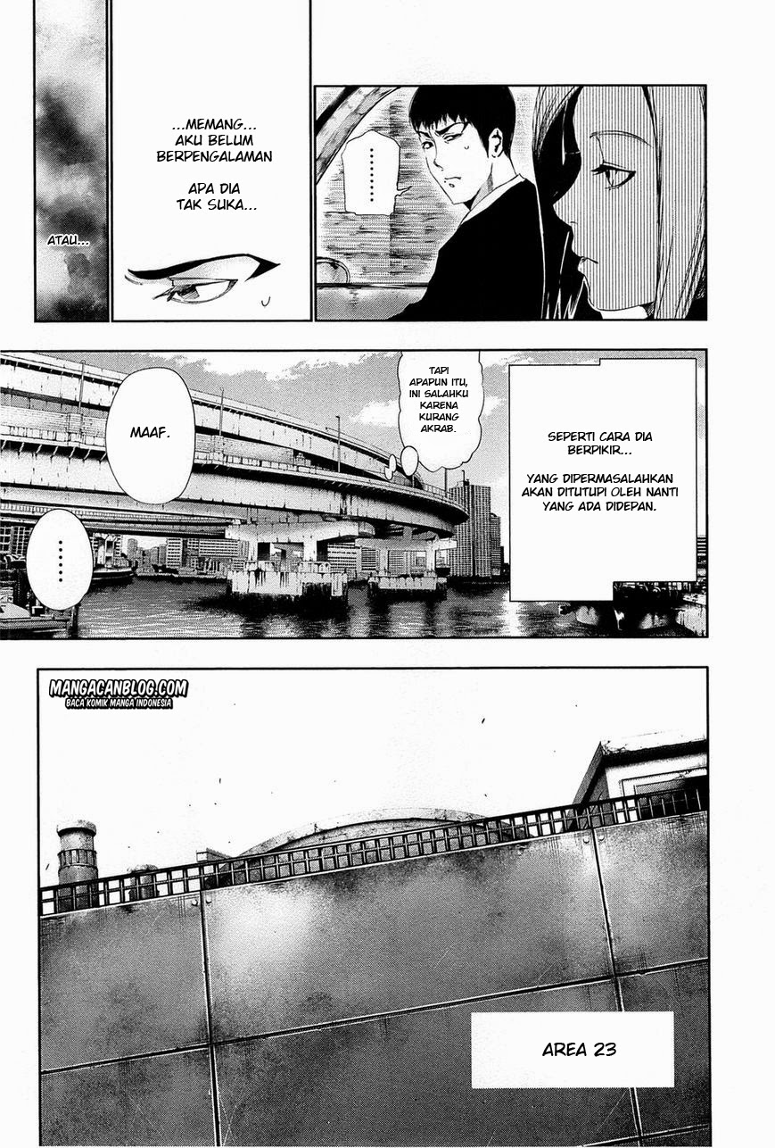 Tokyo Ghoul Chapter 82 Gambar 15