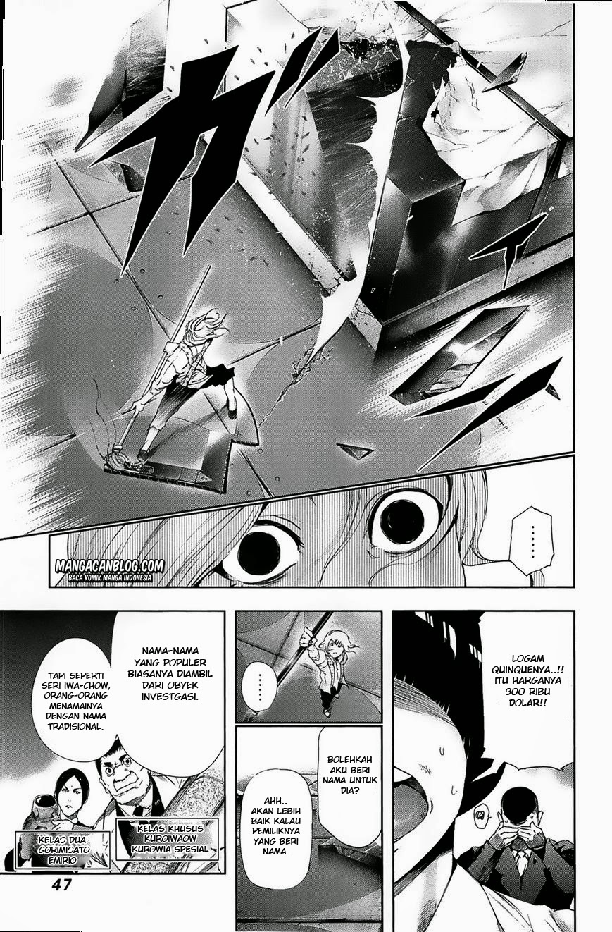 Tokyo Ghoul Chapter 82 Gambar 7