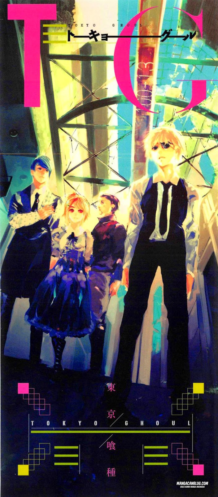 Baca Komik Tokyo Ghoul Chapter 80 Gambar 1