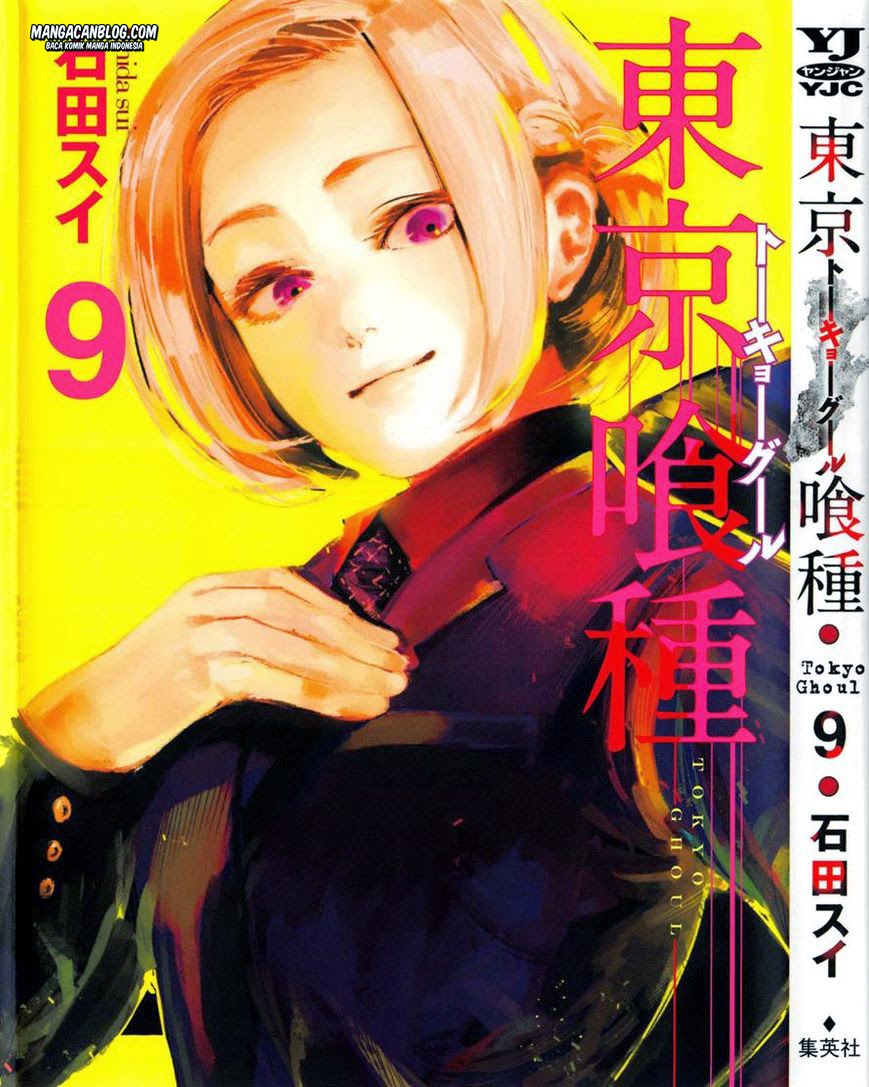 Baca Manga Tokyo Ghoul Chapter 80 Gambar 2