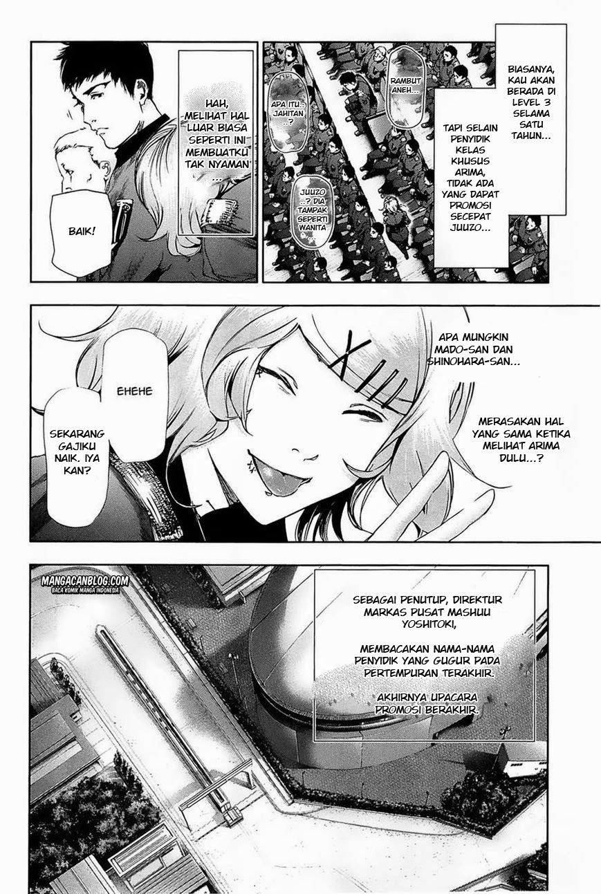 Tokyo Ghoul Chapter 80 Gambar 9