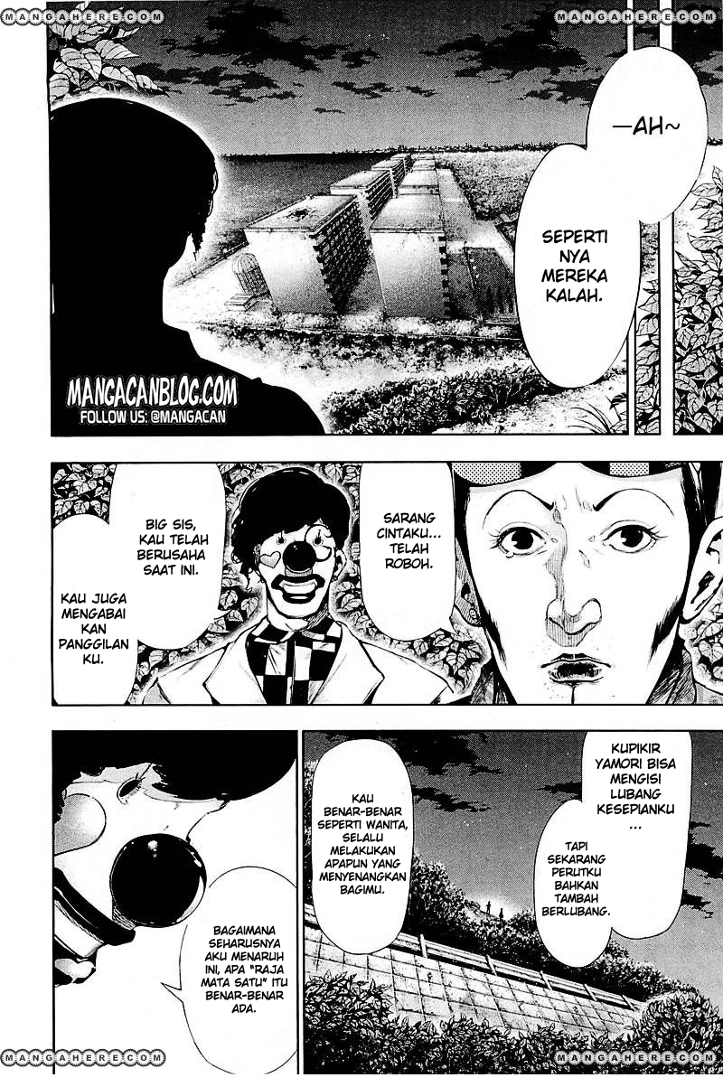 Tokyo Ghoul Chapter 78 Gambar 16