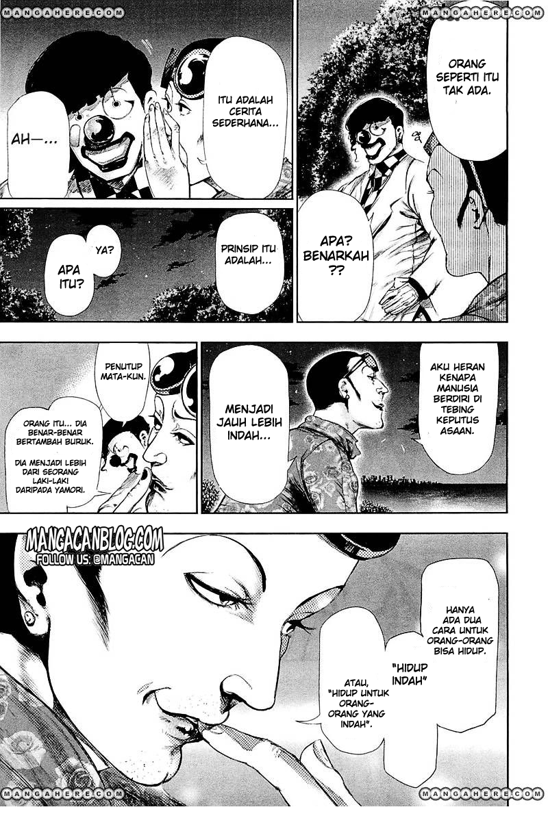 Tokyo Ghoul Chapter 78 Gambar 17