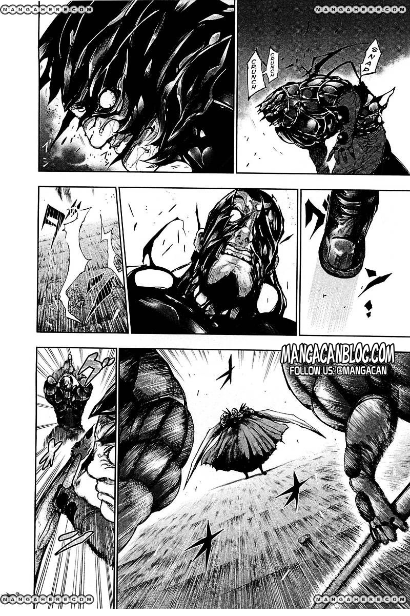 Tokyo Ghoul Chapter 78 Gambar 3