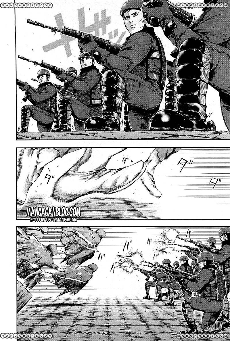 Baca Manga Tokyo Ghoul Chapter 77 Gambar 2