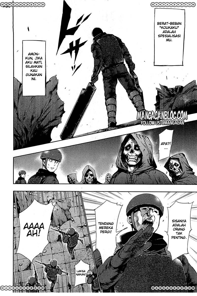 Tokyo Ghoul Chapter 77 Gambar 5