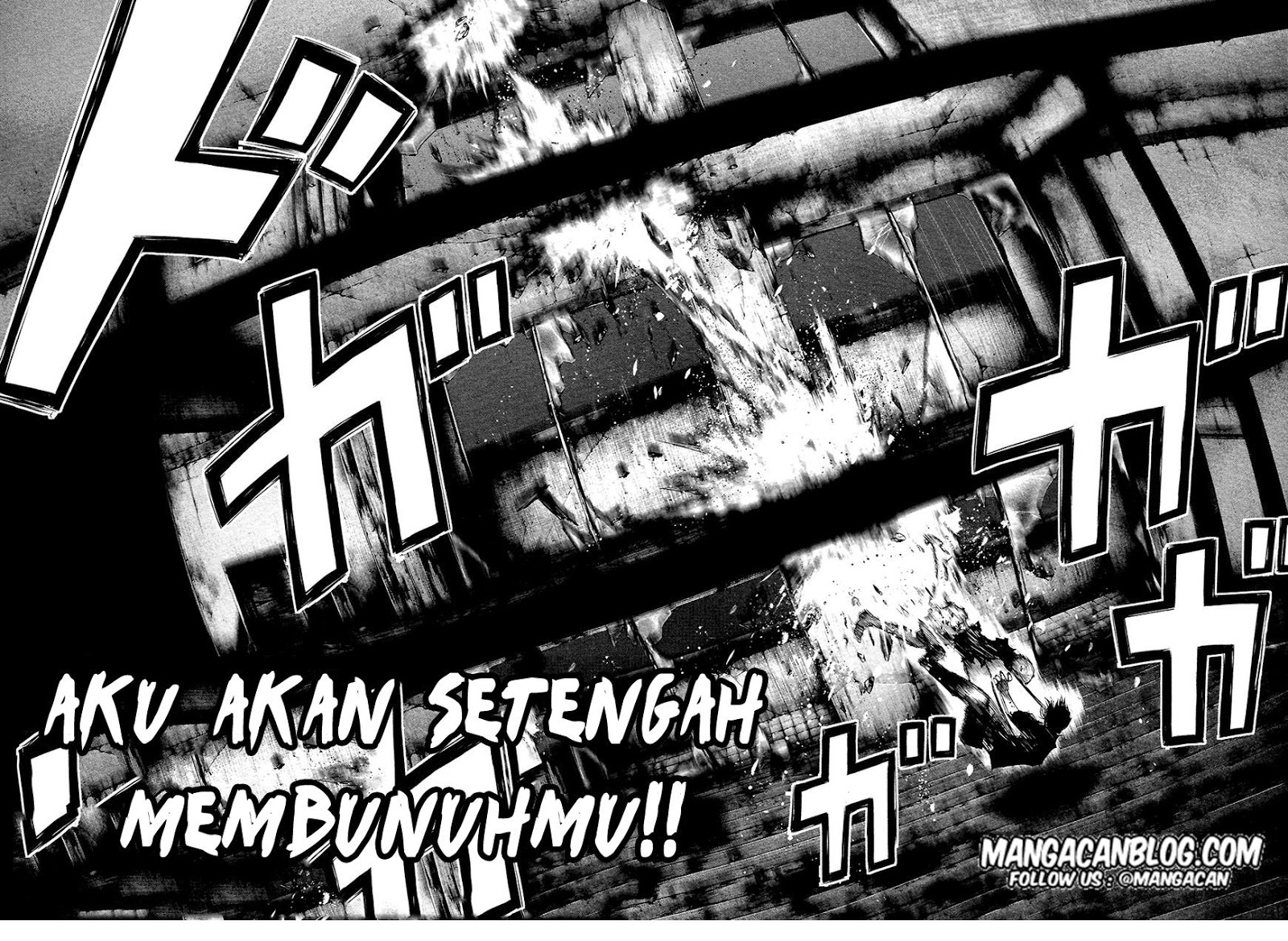 Tokyo Ghoul Chapter 75 Gambar 13