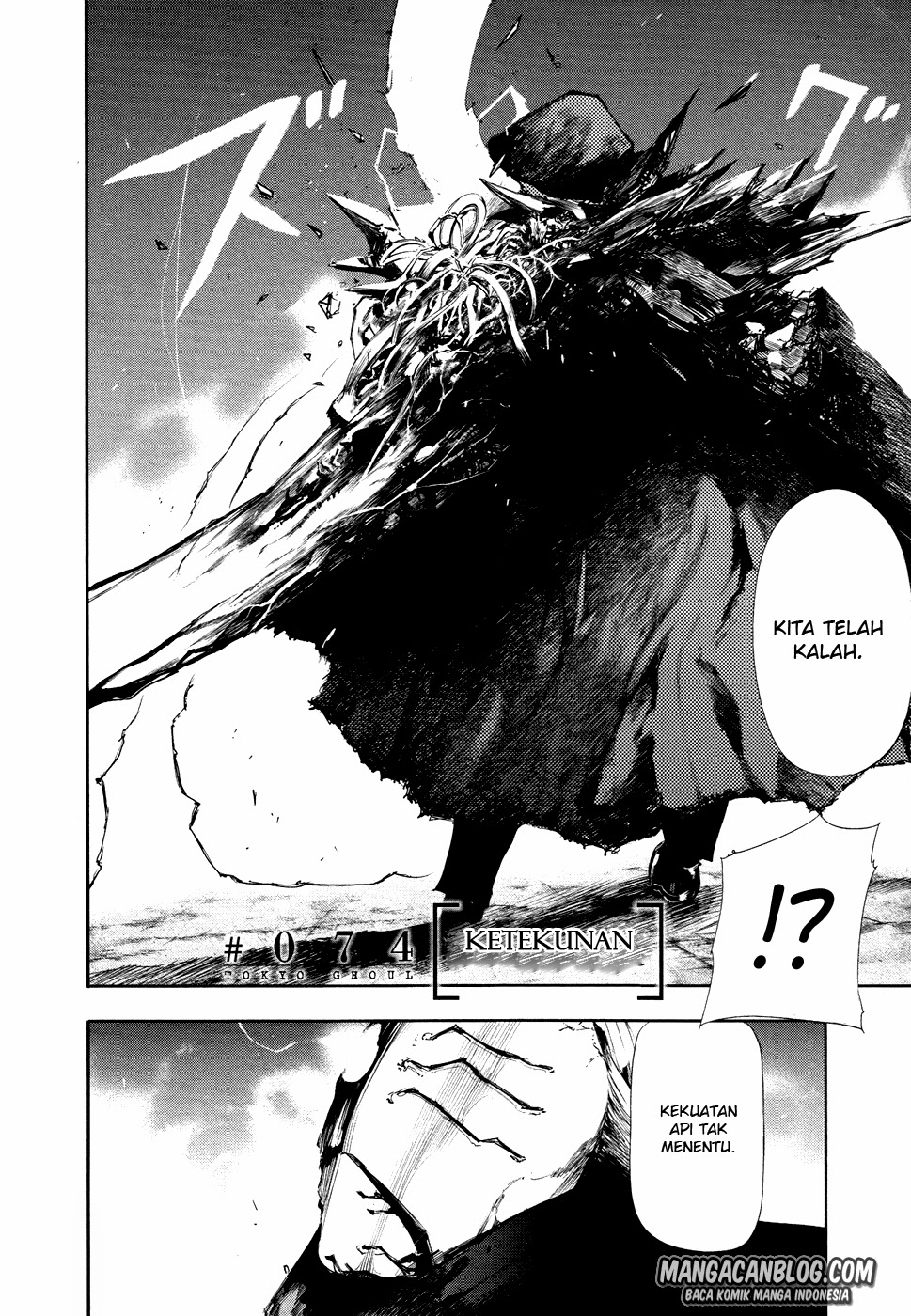 Baca Manga Tokyo Ghoul Chapter 74 Gambar 2