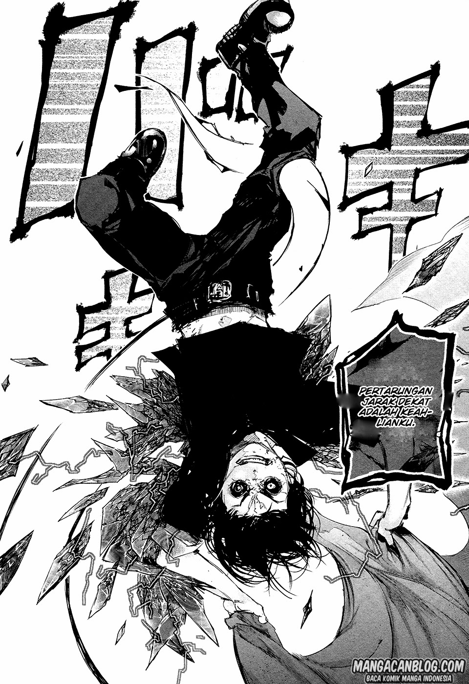Tokyo Ghoul Chapter 73 Gambar 7