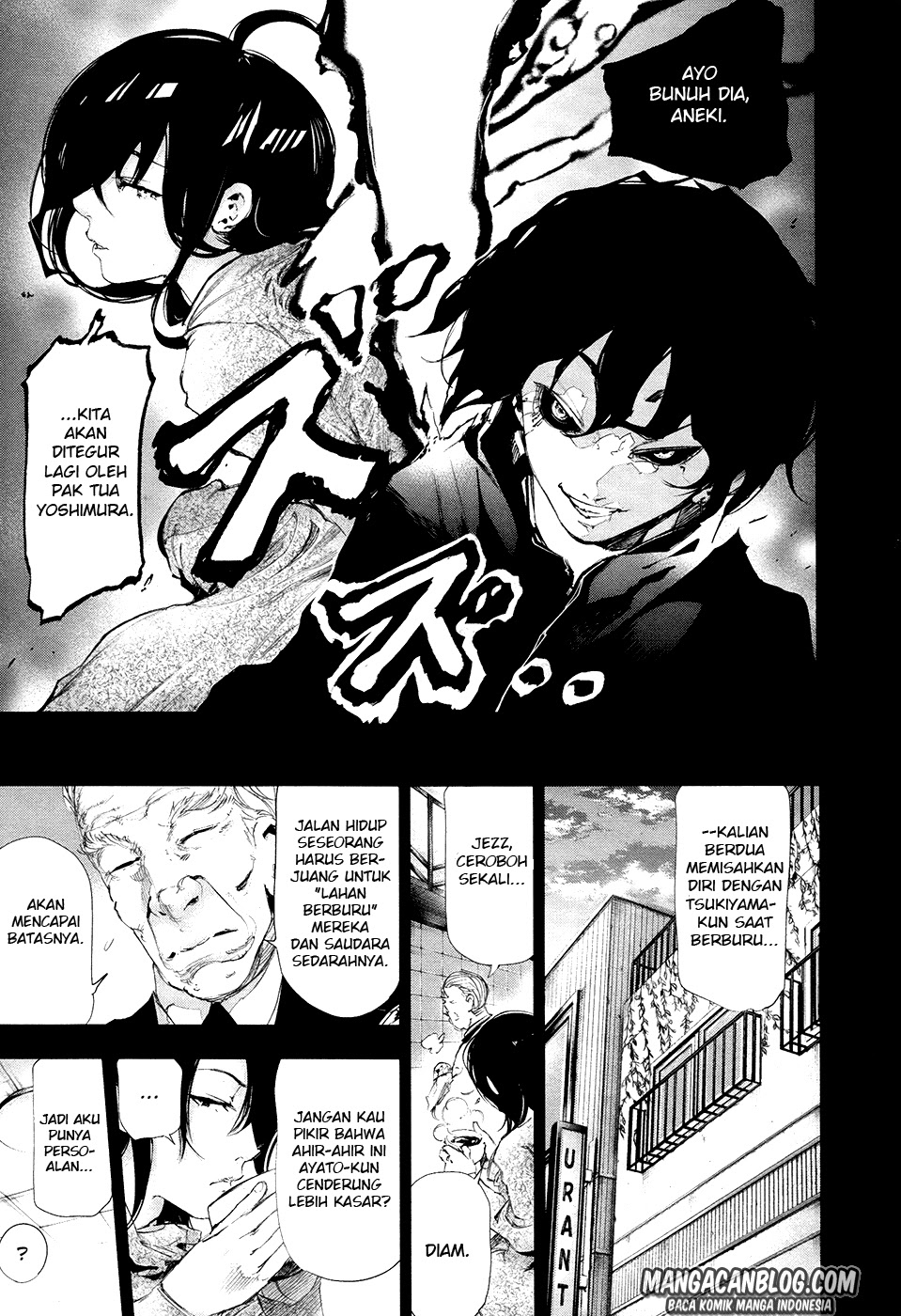 Tokyo Ghoul Chapter 71 Gambar 15