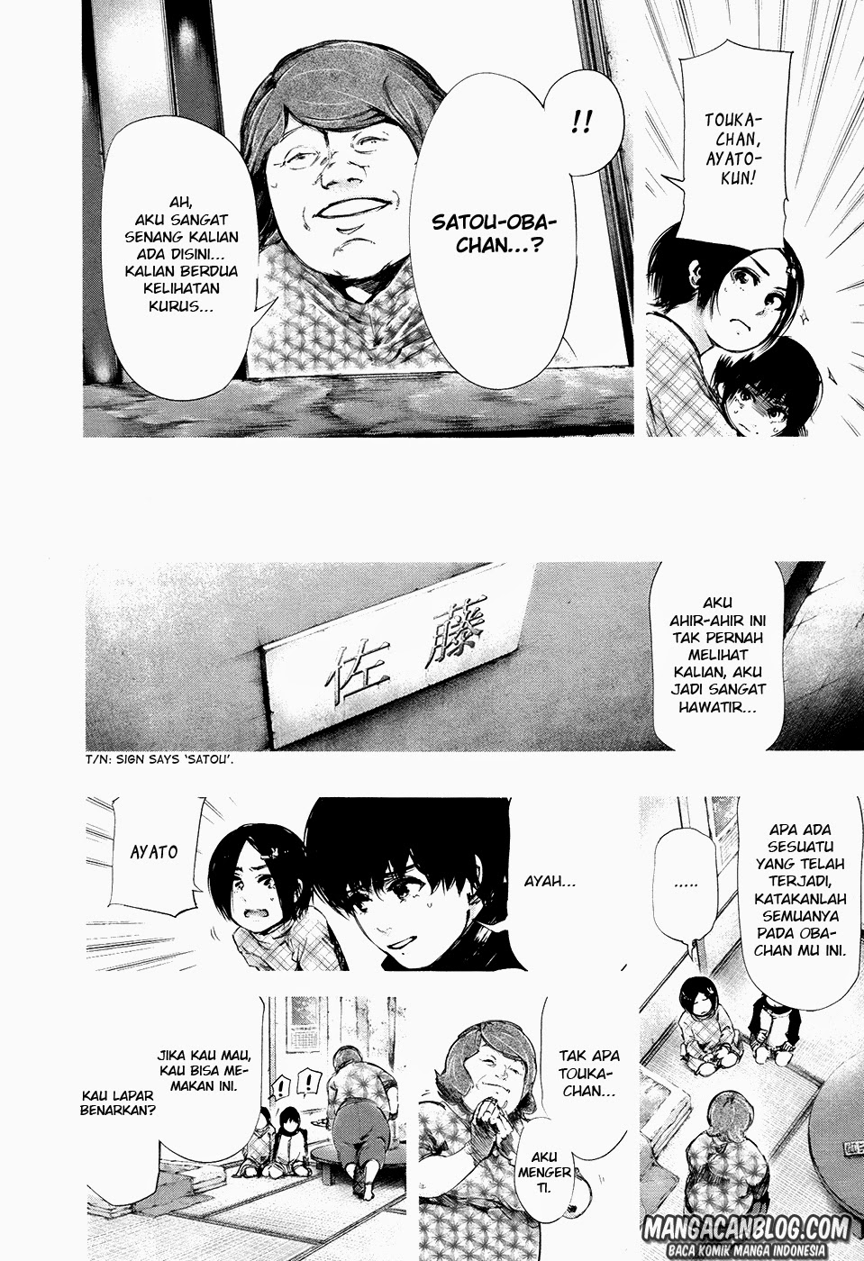 Tokyo Ghoul Chapter 71 Gambar 6