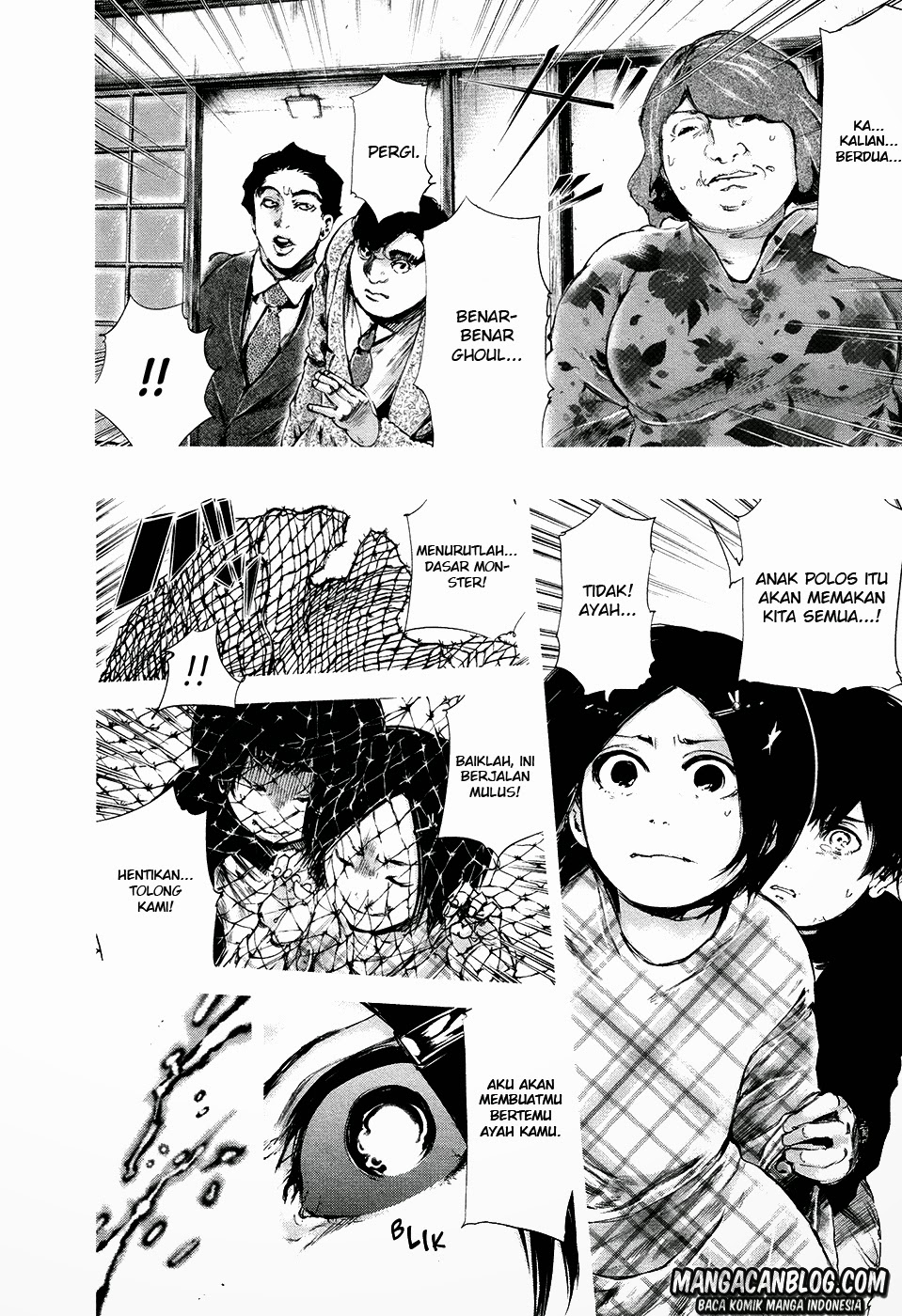 Tokyo Ghoul Chapter 71 Gambar 8