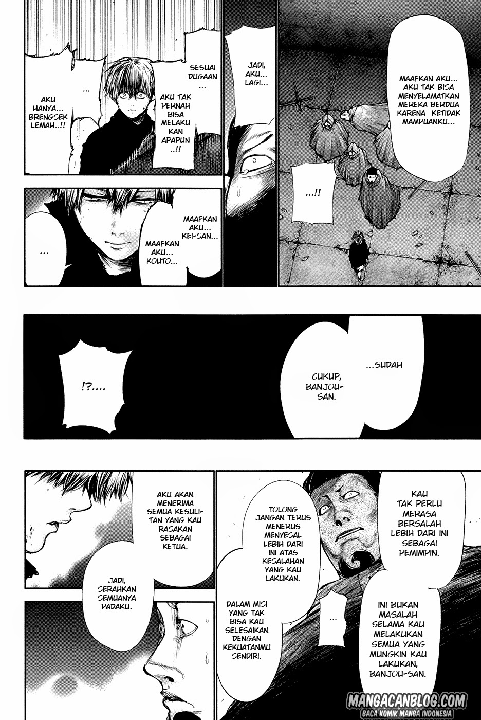 Tokyo Ghoul Chapter 67 Gambar 6