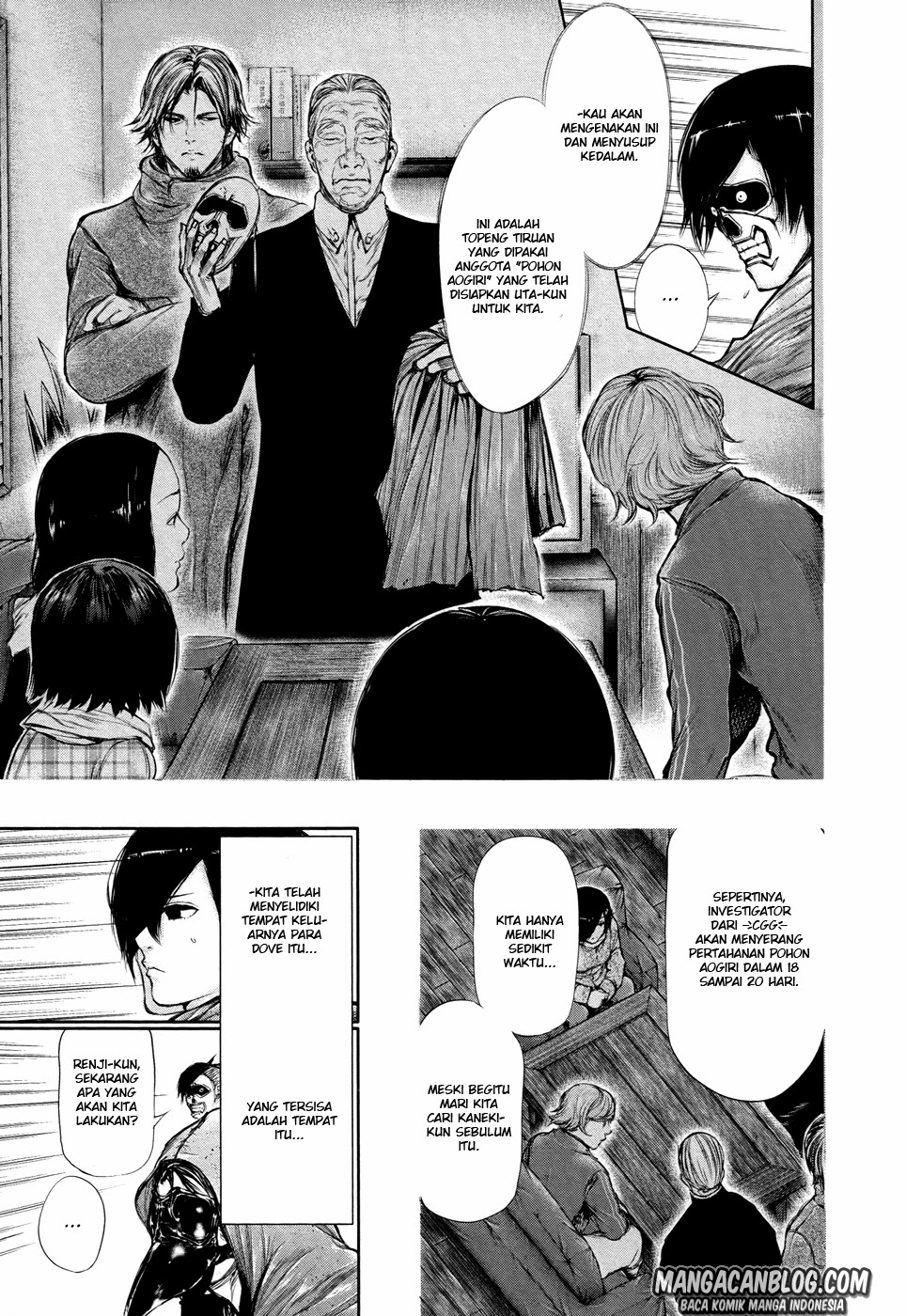 Tokyo Ghoul Chapter 66 Gambar 3
