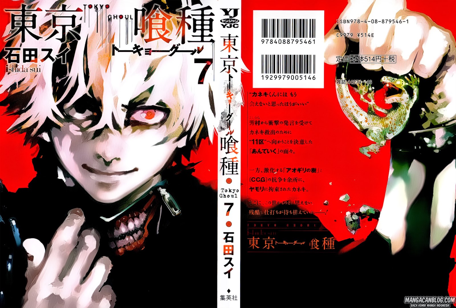 Baca Komik Tokyo Ghoul Chapter 59 Gambar 1