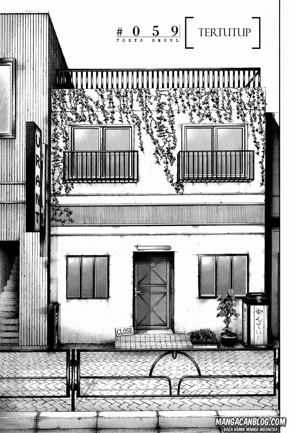 Tokyo Ghoul Chapter 59 Gambar 3