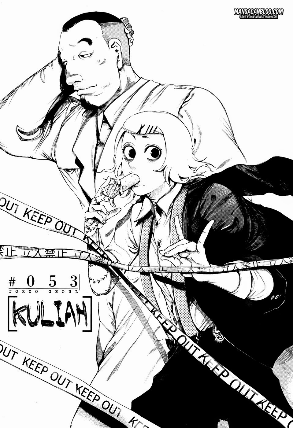 Tokyo Ghoul Chapter 53 Gambar 3