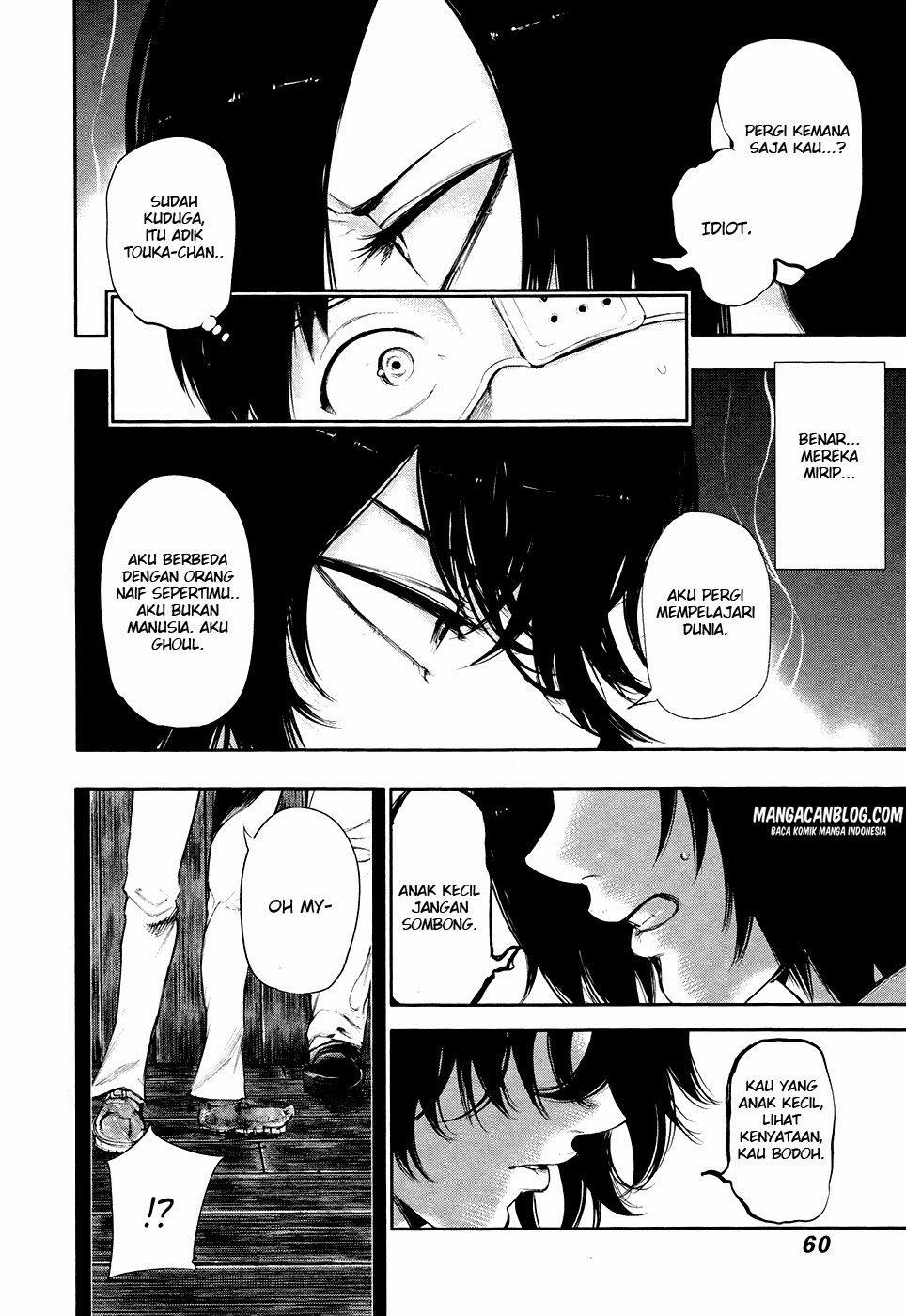 Tokyo Ghoul Chapter 51 Gambar 16