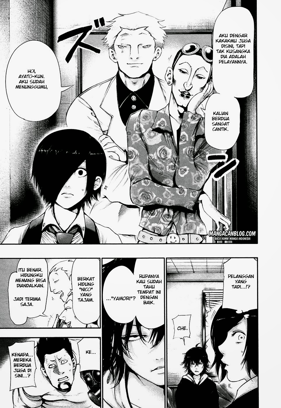 Tokyo Ghoul Chapter 51 Gambar 17