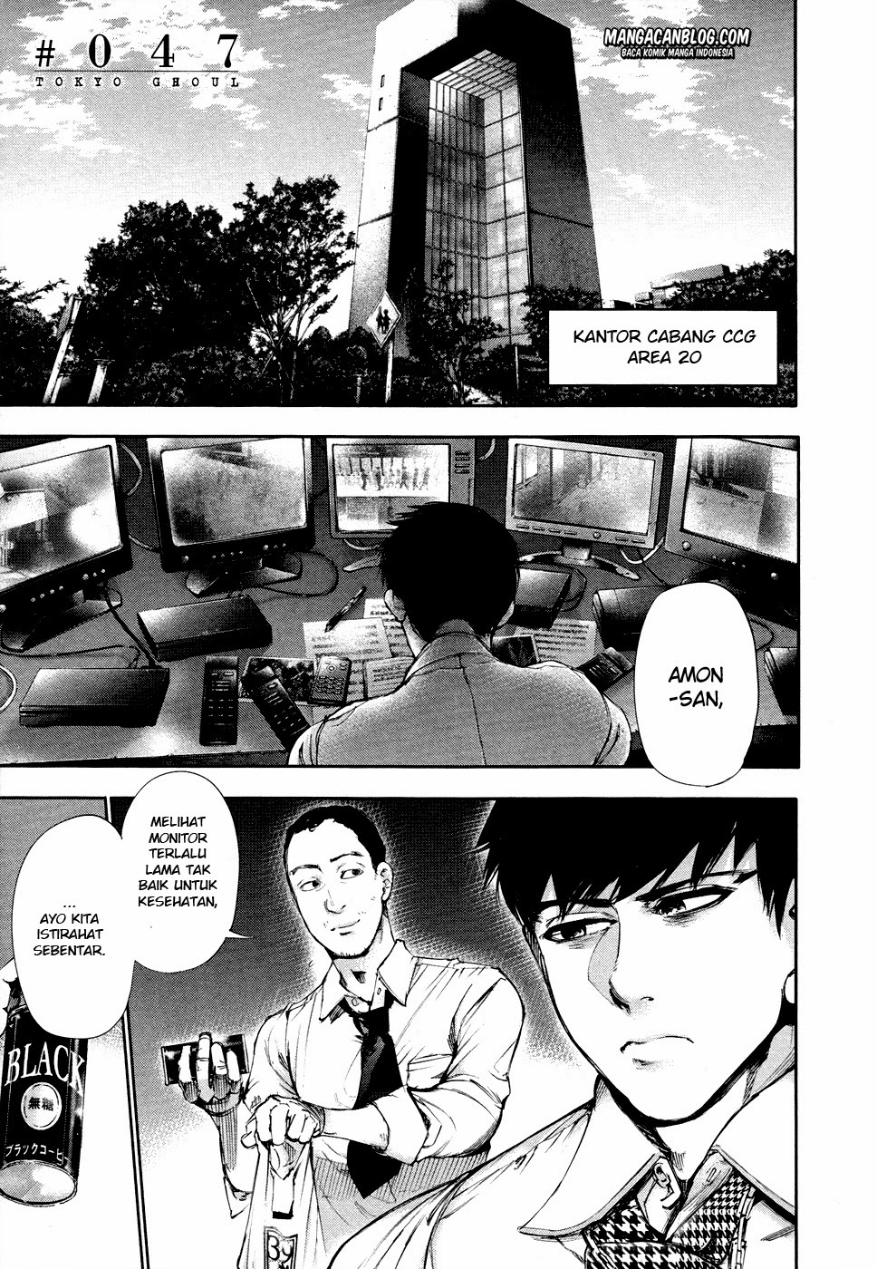 Baca Komik Tokyo Ghoul Chapter 47 Gambar 1