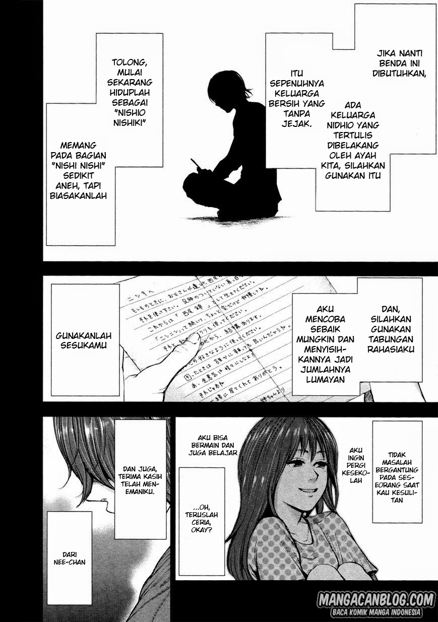 Tokyo Ghoul Chapter 43 Gambar 22