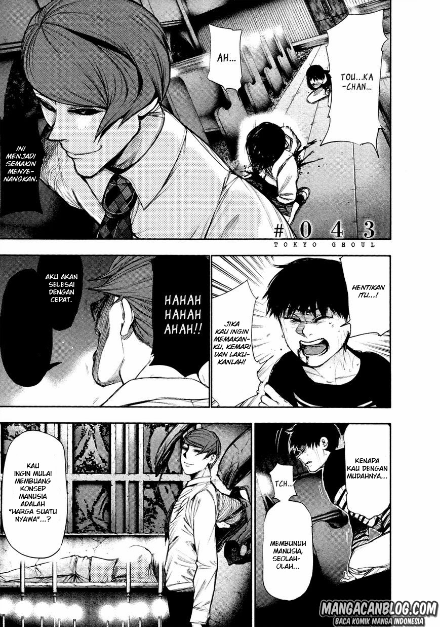 Tokyo Ghoul Chapter 43 Gambar 4