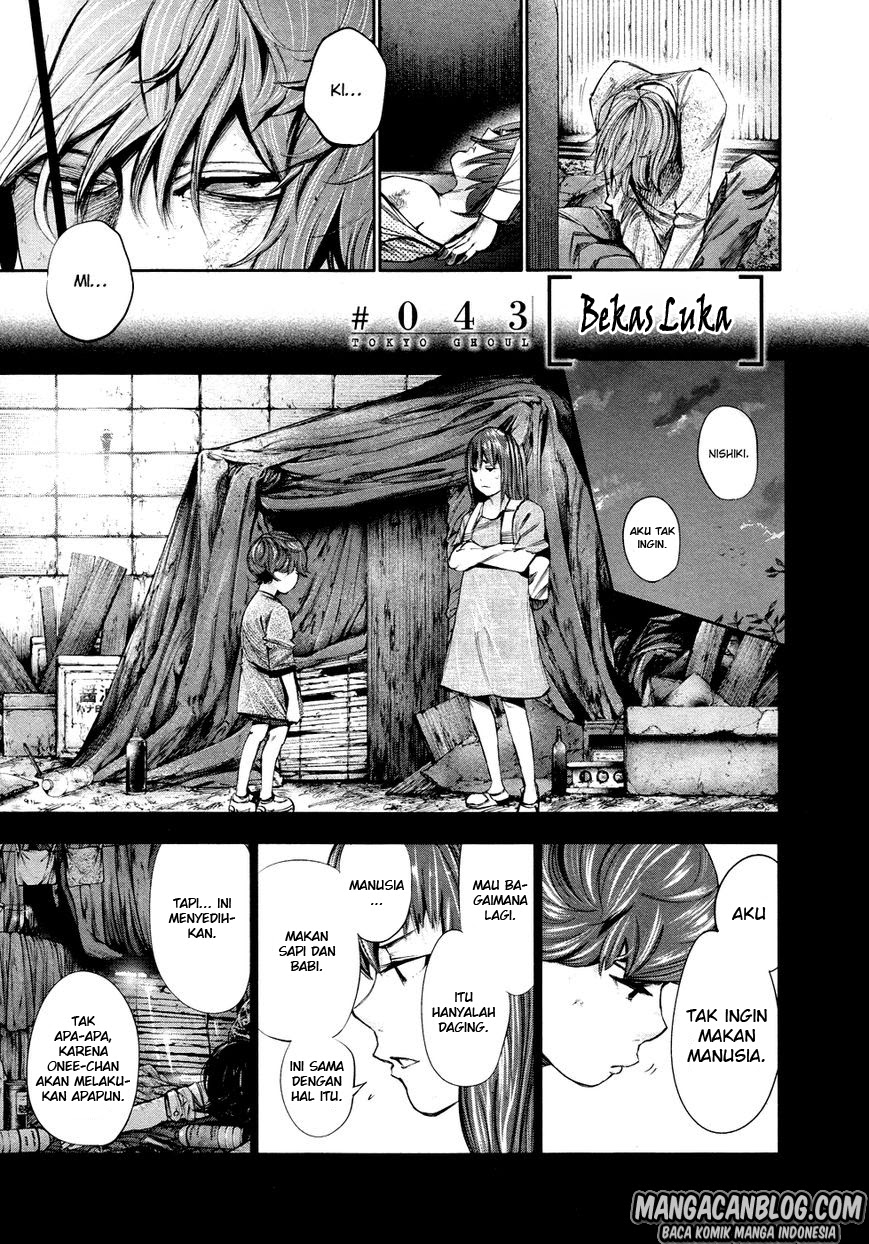 Tokyo Ghoul Chapter 43 Gambar 7