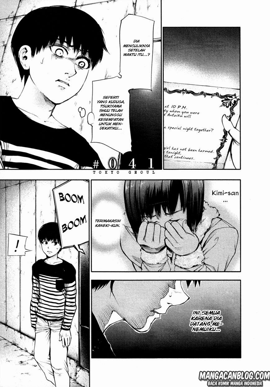 Tokyo Ghoul Chapter 41 Gambar 4