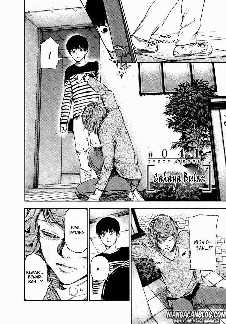 Tokyo Ghoul Chapter 41 Gambar 5