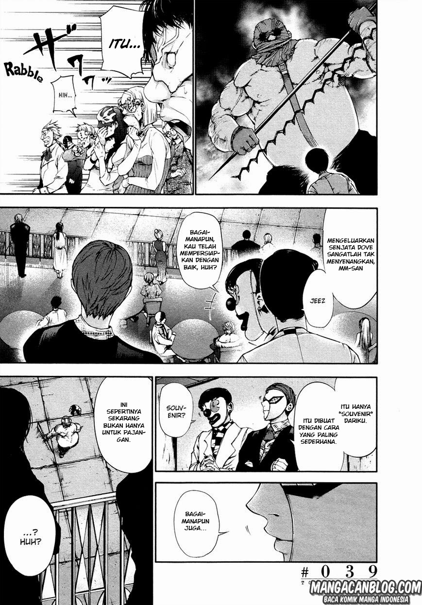 Tokyo Ghoul Chapter 39 Gambar 4